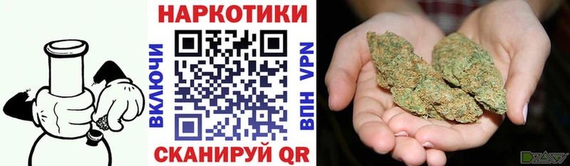 Купить наркотик аптеки Ноябрьск Конопля Alpha PVP Гашиш