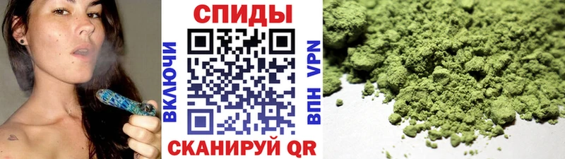 darknet клад  Ноябрьск  Бутират бутандиол 