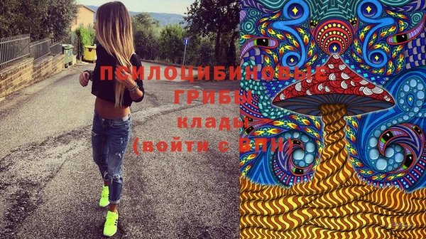 дистиллят марихуана Арсеньев