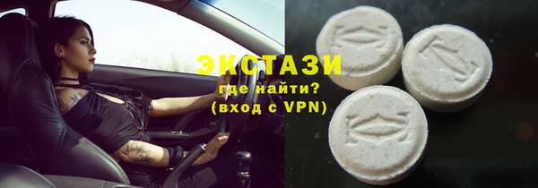 apvp Алексин