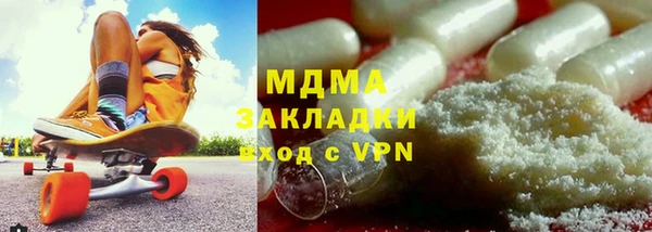 дмт Алзамай