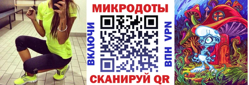 где можно купить наркотик  Ноябрьск  Псилоцибиновые грибы Psilocybe 