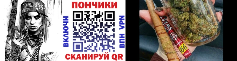 Марихуана семена  Ноябрьск 
